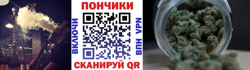 Что такое Анжеро-Судженск Гашиш АМФ МЕФ Кокаин А ПВП