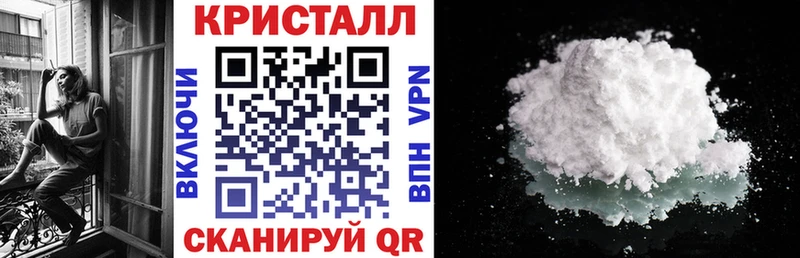 blacksprut ссылка  купить закладку  Анжеро-Судженск  Amphetamine Розовый 