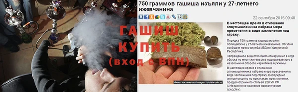 тгк Алзамай