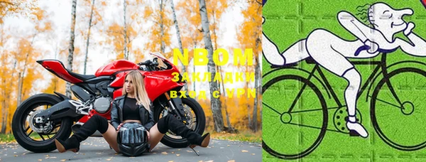 меф VHQ Алексеевка