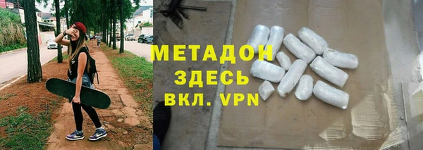 меф VHQ Алексеевка