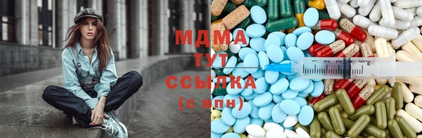 герыч Алексин