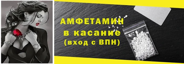 тгк Алзамай