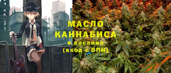 меф VHQ Алексеевка