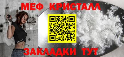 героин Азнакаево