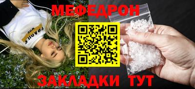 героин Азнакаево