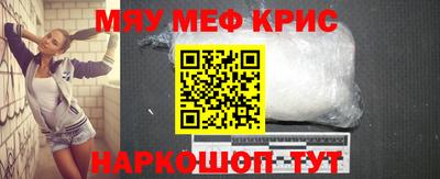 прущий лед Абакан