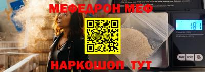 героин Азнакаево