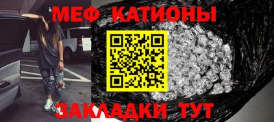 героин Азнакаево