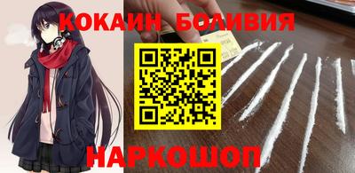 героин Азнакаево