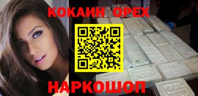 героин Азнакаево