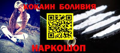 винт Абинск