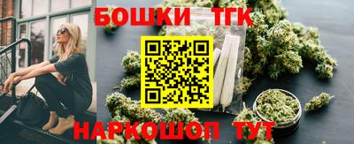 прущий лед Абакан