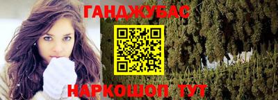 прущий лед Абакан