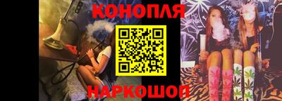 героин Азнакаево