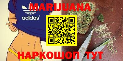 прущий лед Абакан