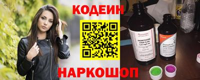 прущий лед Абакан