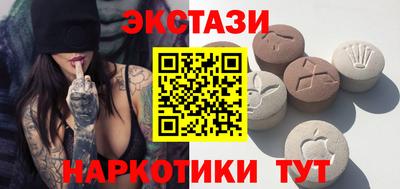 героин Азнакаево
