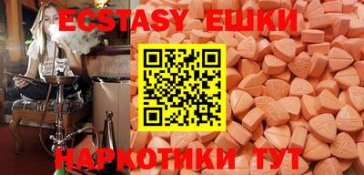 героин Азнакаево