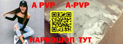 героин Азнакаево