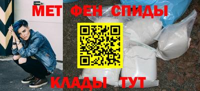 героин Азнакаево