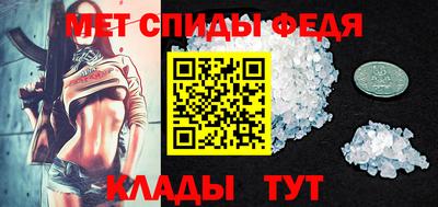 прущий лед Абакан