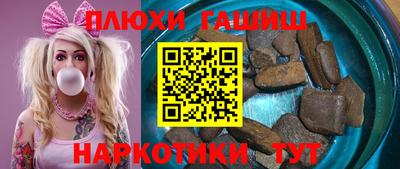 героин Азнакаево
