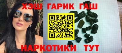 прущий лед Абакан