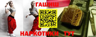 прущий лед Абакан