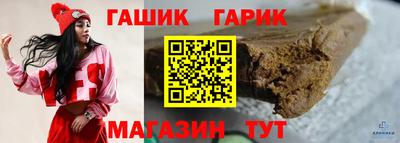 винт Абинск