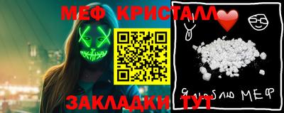 героин Азнакаево