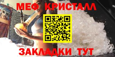 героин Азнакаево