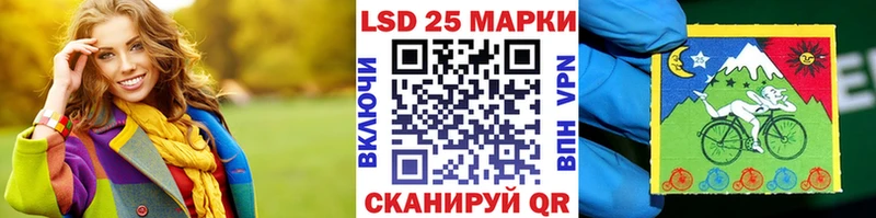 Марки N-bome 1,5мг  Анжеро-Судженск 