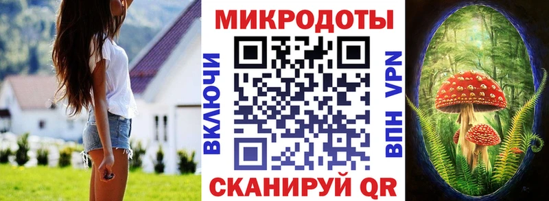 Псилоцибиновые грибы GOLDEN TEACHER Анжеро-Судженск