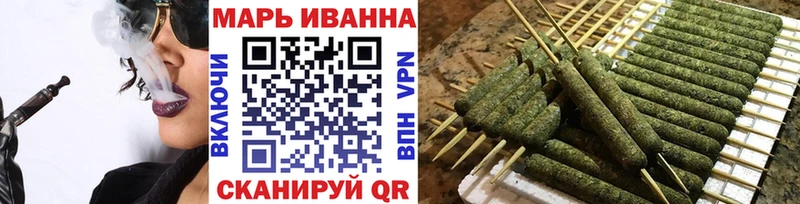 Конопля планчик продажа наркотиков Анжеро-Судженск